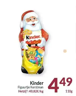 Intermarché Kinder Figuurtje Kerstman aanbieding