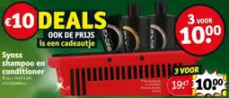 Kruidvat Syoss shampoo en conditioner aanbieding