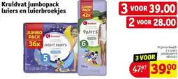 Kruidvat Kruidvat jumbopack luiers en luierbroekjes aanbieding