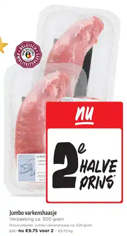 Jumbo Jumbo Varkenshaasje aanbieding