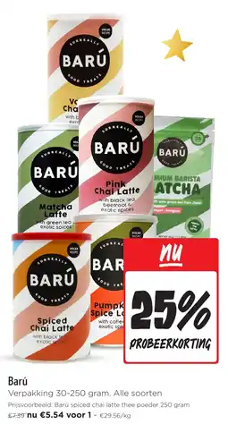 Jumbo Barú aanbieding
