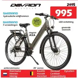 iTEK Devron Shimano Hydraulische Schijfremmen aanbieding