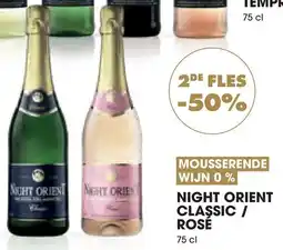 Prik en Tik Night Orient aanbieding