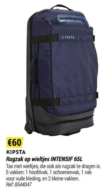 Decathlon Rugzak op wieltjes intensif aanbieding