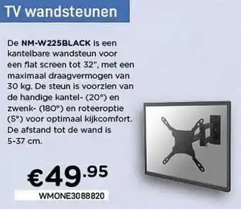 Newstar tv wandsteunen nm-w225black
