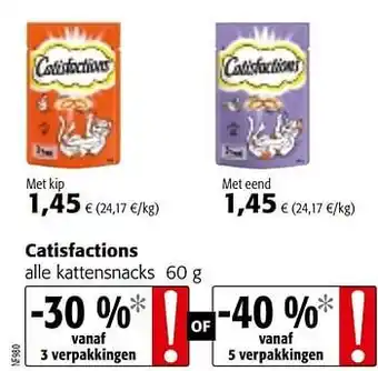 Colruyt Catisfactions alle kattensnacks aanbieding