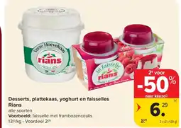 Carrefour Desserts, plattekaas, yoghurt en faisselles Rians aanbieding