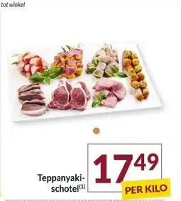 Intermarché Teppanyaki- schotel aanbieding