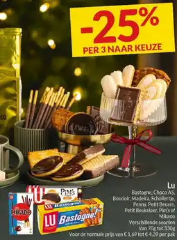 Intermarché Lu aanbieding