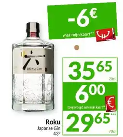 Intermarché Roku Japanse Gin 43 aanbieding