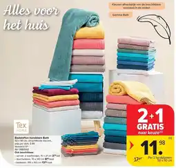 Carrefour Badstoffen handdoek Bath aanbieding