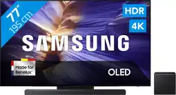 Coolblue Samsung 77 OLED S90F 4K (2025) + Samsung HW-QS700F (2025) aanbieding