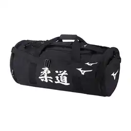 Decathlon Judo tas Mizuno aanbieding