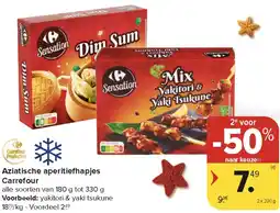 Carrefour Market Aziatische aperitiefhapjes Carrefour aanbieding