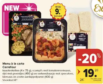 Menu à la carte Carrefour