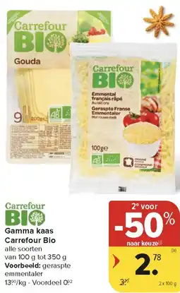 Carrefour Market Gamma Kaas Carrefour Bio aanbieding