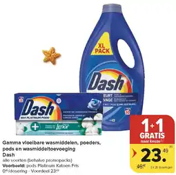 Carrefour Market Gamma vloeibare wasmiddelen, poeders, pods en wasmiddeltoevoeging Dash aanbieding