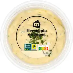 Albert Heijn AH Eiersalade met bieslook aanbieding
