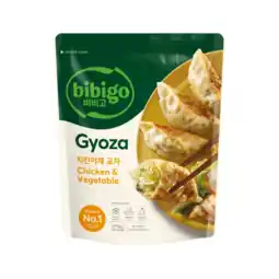 Albert Heijn Bibigo Gyoza chicken & vegetable aanbieding