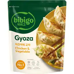 Albert Heijn Bibigo Gyoza chicken & vegetable aanbieding