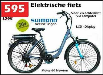 iTEK Elektrische Fiets aanbieding