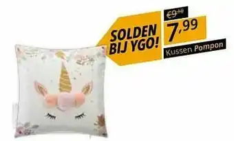 YGO Kussen pompon aanbieding