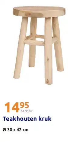 Action Teakhouten kruk aanbieding