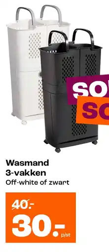 Kwantum Wasmand 3 vakken aanbieding