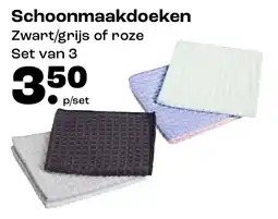 Kwantum Schoonmaakdoeken aanbieding