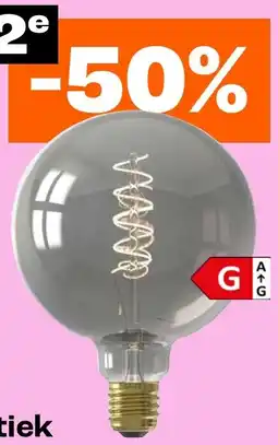 Kwantum Led 125 mm aanbieding