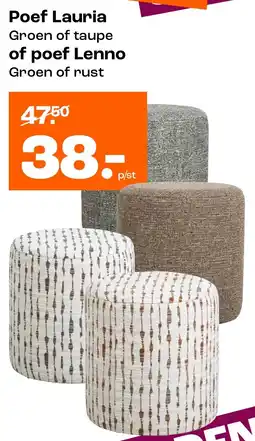 Kwantum Poef Lauria of Poef Lenno aanbieding