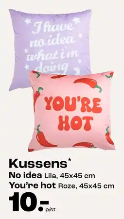 Kwantum Kussens aanbieding