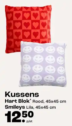 Kwantum Kussens aanbieding