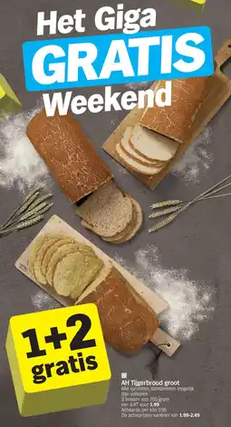 Albert Heijn AH Tijgerbrood Groot aanbieding