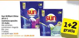 Albert Heijn Sun Brilliant Shine all-in-1 vaatwascapsules aanbieding
