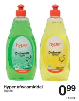 Zeeman Hyper afwasmiddel aanbieding