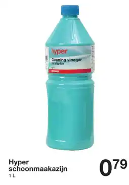 Zeeman Hyper schoonmaakazijn aanbieding