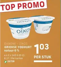 Bidfood Danone oikos griekse yoghurt natuur 0% aanbieding