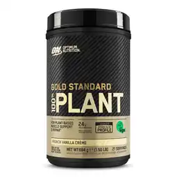 Decathlon Plantaardige Eiwitten - Gouden Standaard 100% Plant (684 G) - Vanille aanbieding