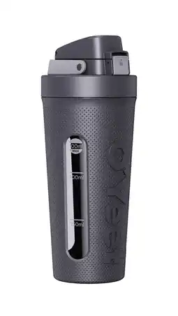 Decathlon Shaker Bottle S2 aanbieding