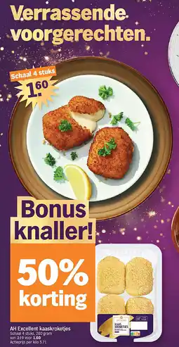Albert Heijn AH Excellent kaaskroketjes aanbieding