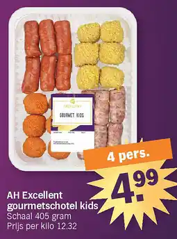 Albert Heijn AH Excellent gourmetschotel kids aanbieding