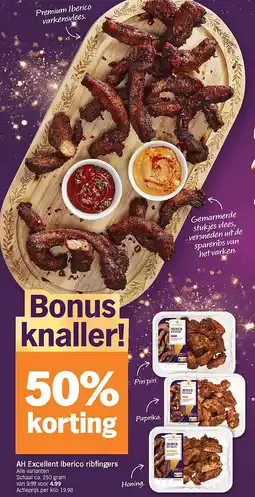 Albert Heijn AH Excellent Iberico ribfingers aanbieding
