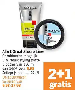 Albert Heijn Alle L'Oréal Studio Line aanbieding