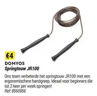 Decathlon Springtouw jr100 aanbieding