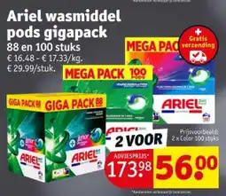 Kruidvat Ariel wasmiddel pods gigapack aanbieding