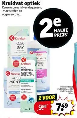 Kruidvat Kruidvat optiek aanbieding
