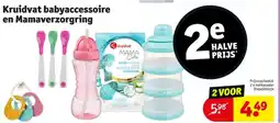 Kruidvat Kruidvat babyaccessoire en Mamaverzorgring aanbieding