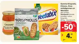 Carrefour Gamma Krisprolls, Chivers, Oreo ontbijtgranen en Weetabix aanbieding