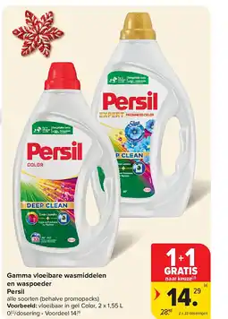 Carrefour Gamma vloeibare wasmiddelen en waspoeder Persil aanbieding